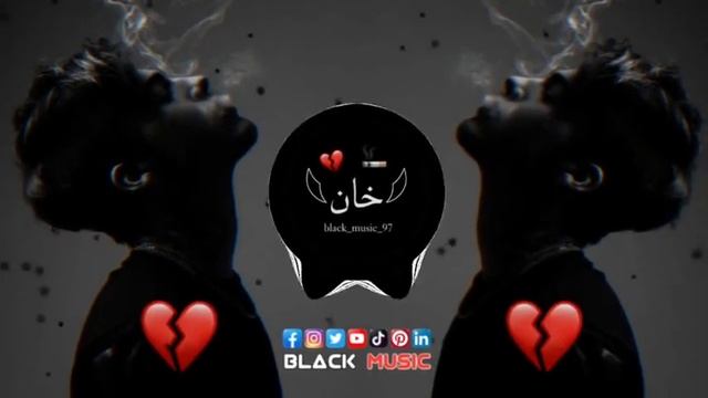 %D9%85%D9%88%D8%B3%D9%8A%D9%82%D9%89+%D8%AD%D8%B2%D9%8A%D9%86%D8%A9%F0%9F%98%94%F0%9F%92%94+%7C%7C+%