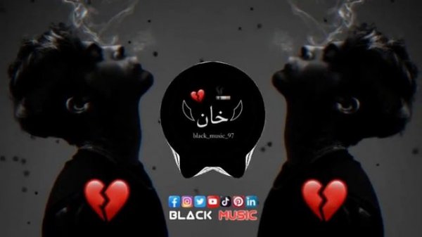 %D9%85%D9%88%D8%B3%D9%8A%D9%82%D9%89+%D8%AD%D8%B2%D9%8A%D9%86%D8%A9%F0%9F%98%94%F0%9F%92%94+%7C%7C+%