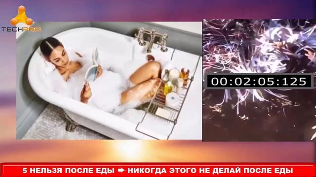 5 НЕЛЬЗЯ ПОСЛЕ ЕДЫ: НИКОГДА ЭТОГО НЕ ДЕЛАЙ ПОСЛЕ ЕДЫ смотреть онлайн