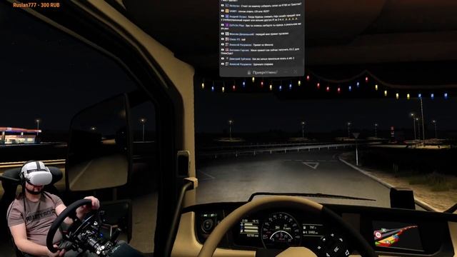 ВПЕРВЫЕ В ETS 2 ИСПАНИЯ! СМОТРИМ НА ДОП Iberia В VR