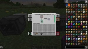 Начинаем с основ! - MEKANISM обзор мода #1