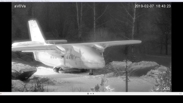 парк кострома давыдовский смотреть онлайн