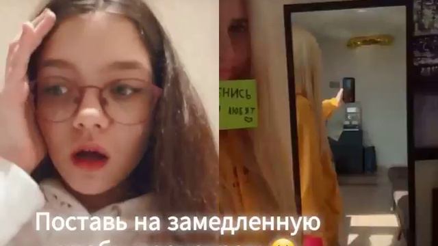 ну, и что там написано? смотреть онлайн