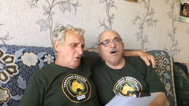 ГСВГ Заальфельд 1963-1966 Наша полковая песня 17 гвардейский Орловский танковый полк пп 35897 смотреть онлайн