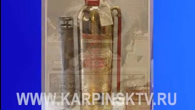 7 февраля - День рождения огнетушителя смотреть онлайн