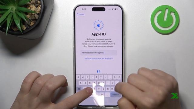 iPhone 15 Pro Max | Как первый раз настроить iPhone 15 Pro Max - Процесс настройки iPhone 15 Pro Ma смотреть онлайн
