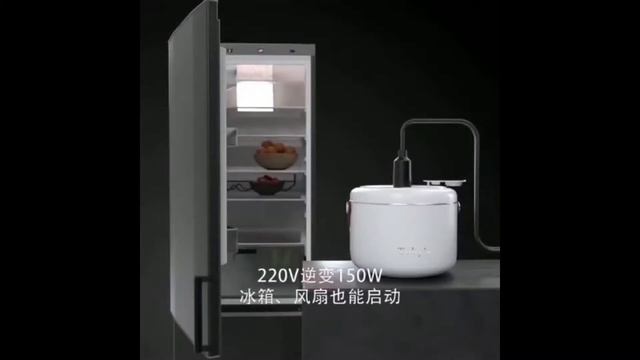 TBS 48A Car Jumpstarter with 220V inverter 150W