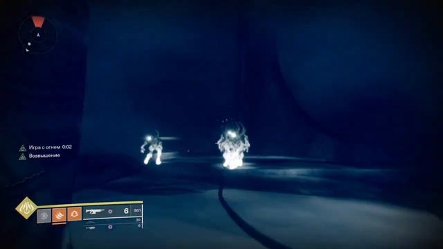 Destiny 2. Ascendant Challenge 6 week: The Awoken have long (Пробудившиеся давно...) смотреть онлайн