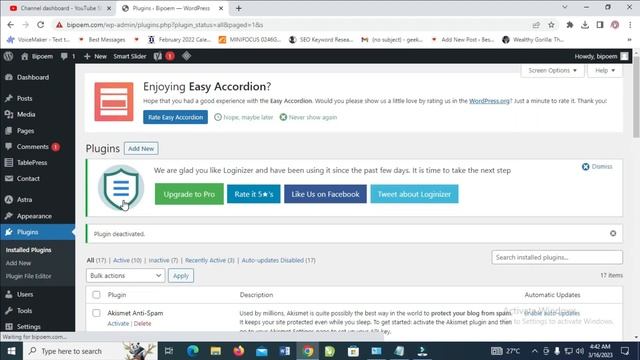 How To Remove Jetpack From WordPress смотреть онлайн