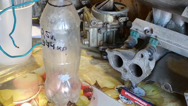 Сколько весит пол литра 95 бензина? смотреть онлайн