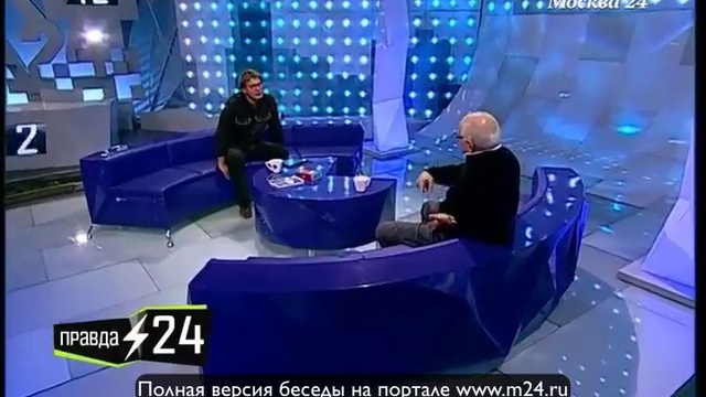 Никита Михалков: «Мы привыкли оценивать жизнь по тем кто живет лучше»