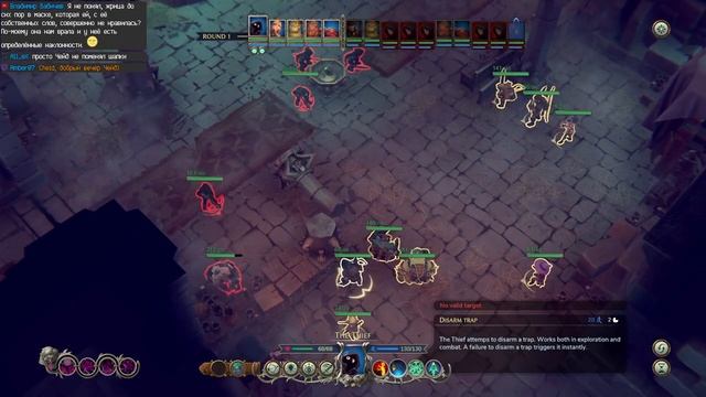 Прохождение: The Dungeon of Naheulbeuk: The Amulet of Chaos (Ep 4) Квест жрицы и битва с рулеткой смотреть онлайн