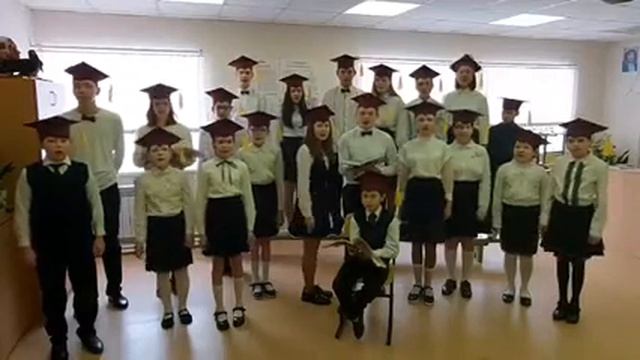 Хор Гармония Полуяновская СОШ "Наука" композитор Ю Кудинов, слова Е Щепотьева смотреть онлайн