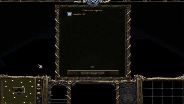 Котомышь В Warcraft 3 смотреть онлайн