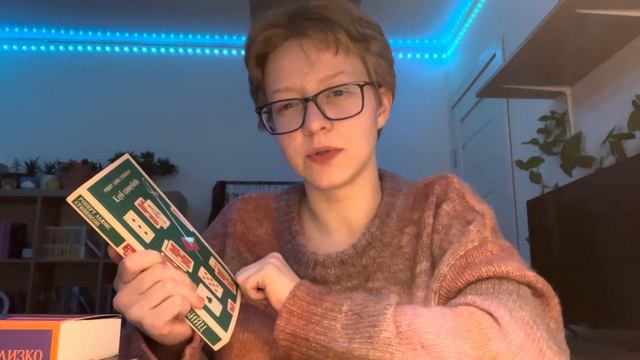 мне подарили кучу книг и я хочу показать их вам | (пост)новогоднее видео смотреть онлайн