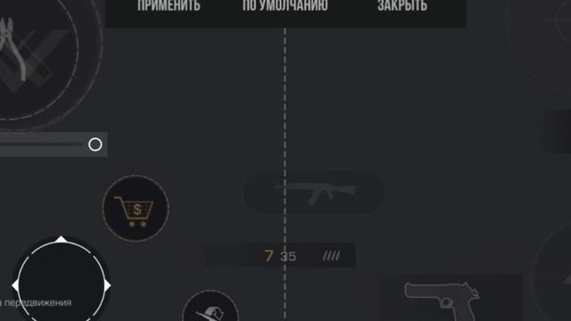 КАК СКАЧАТЬ НОВЫЙ ПАТЧ 8.84 В СТАНДОФФ 2 ПРИВАТ|ПРИВАТНЫЙ СЕРВЕР STANDOFF2!!! смотреть онлайн