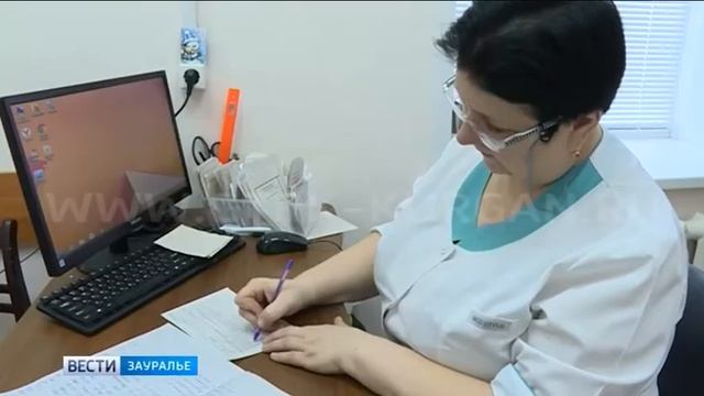 В курганской поликлинике организовали работу по профилактике эпидзаболеваний смотреть онлайн