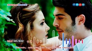 ДИЛБАРИ ЧОНОН... Бехтарин суруди афгони... Afghan Music 2022