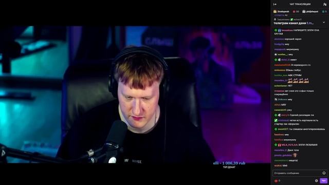 ДК ОТКРЫВАЕТ ПОДАРКИ ЗРИТЕЛЕЙ #14 | НАРЕЗКИ DK смотреть онлайн