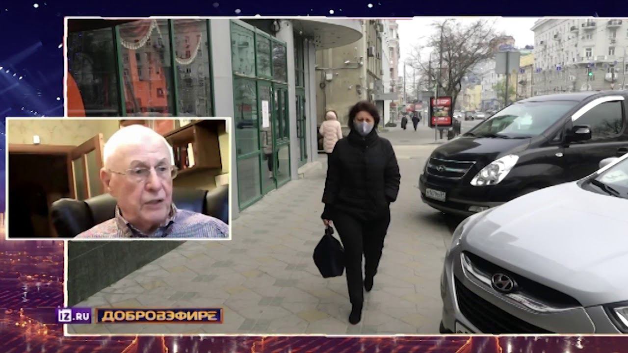 Пандемия как проверка на человечность: почему важно соблюдать изоляцию смотреть онлайн