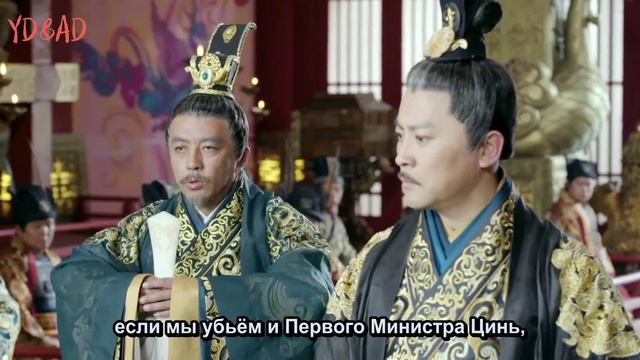 Песня феникса 1 сезон 70 серия