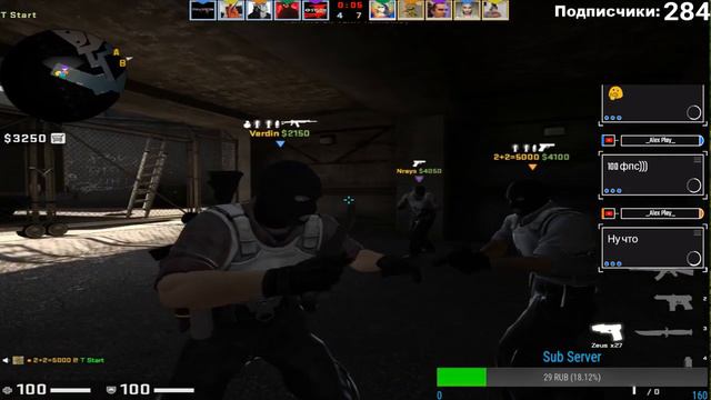 👌Циесгоу | Играю с тобой! 👌 смотреть онлайн