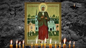 СИЛЬНАЯ МОЛИТВА МАТЕРИ ЗА ДЕТЕЙ СВОИХ. БЛАЖЕННОЙ КСЕНИИ ПЕТЕРБУРГСКОЙ!