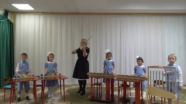 Композиция 