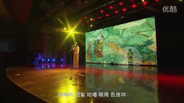 Prayer to Guru Rinpoche - Yunggiema | #tibetanbuddhism #music смотреть онлайн