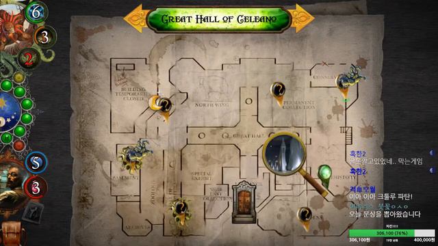 엘더사인 오멘(Elder sign omens) 이그좀 때려잡아보자!(part2) 17.11.11 смотреть онлайн