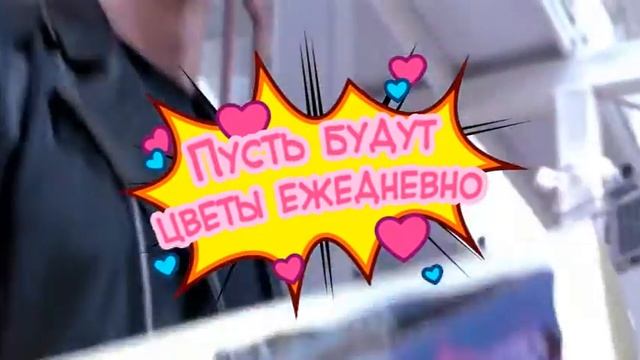 Поздравление с годовщиной (юбилеем) свадьбы 2. Полезные советы. смотреть онлайн