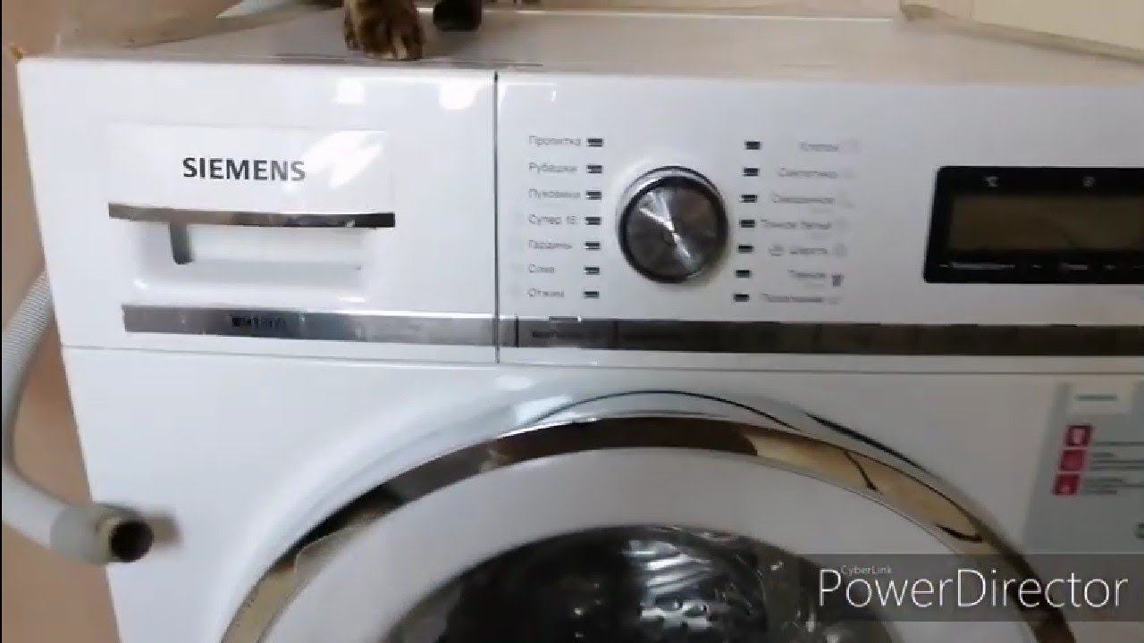 Стиральная машина Siemens не сливает. Что делать? смотреть онлайн