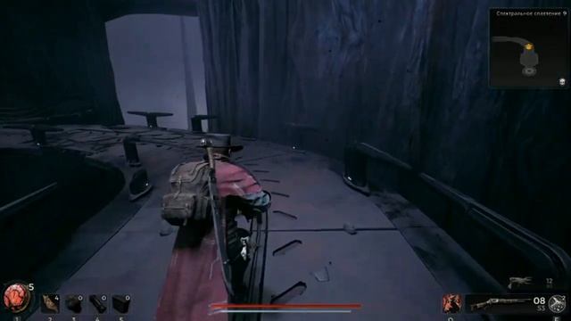 Remnant 2 .  Спектральное сплетение.  #9 Стрелок #remnant2 #remnant2gameplay #remnant2прохождение