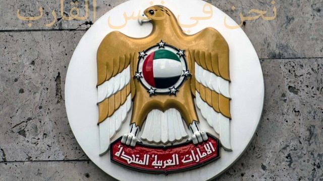 نحن في نفس القارب смотреть онлайн