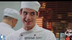 Неудачные дубли «КУХНЯ» ??? | ПОДЮБОРКА ПРИКОЛОВ ??