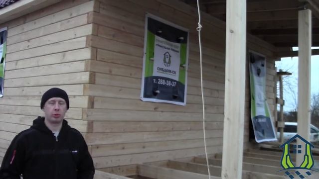 Отзыв о строительстве дома, Железногорск