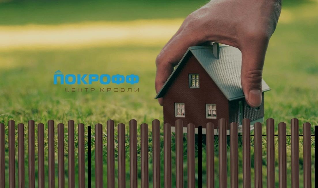 Особенности металлического Европейского штакетника смотреть онлайн