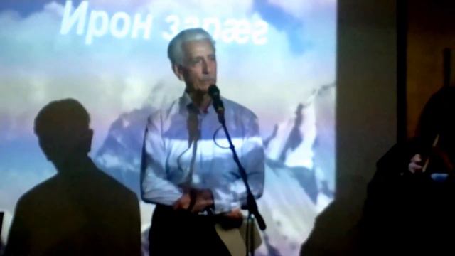 Тасолтан Мамсуров и дуэт "Луар" - Бахсæв и смотреть онлайн