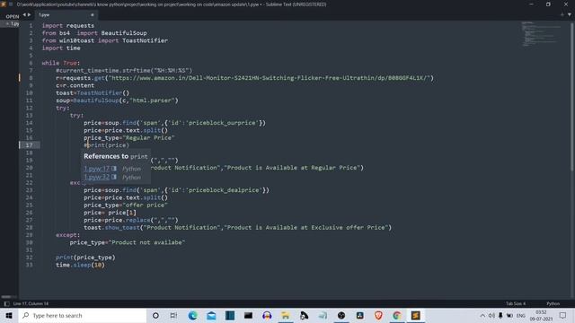 Amazon Price Drop Notifier using Python смотреть онлайн