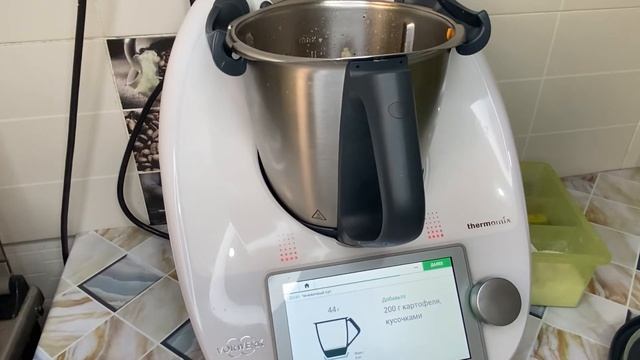 Чечевичный суп. Жасымық сорпасы.►►► ►► ►