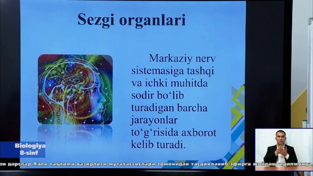 8-синф. 22.04.2020 й.