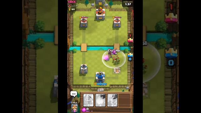 ВНЕЗАПНАЯ смерть |Clash Royale смотреть онлайн