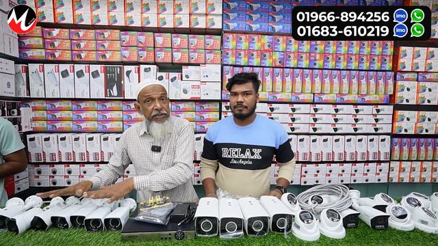 CC camera price in bangladesh🔥 wifi CC camera price in bd🔥 IP camera 🔥 CCTV price in bd 2024 смотреть онлайн