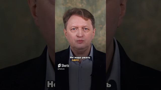 #стресс #неудачи #жизнь смотреть онлайн