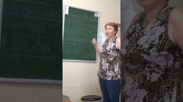 О "гражданстве РФ- России". Татьяна Васильевна Барышева. 23. 06.2018г. смотреть онлайн