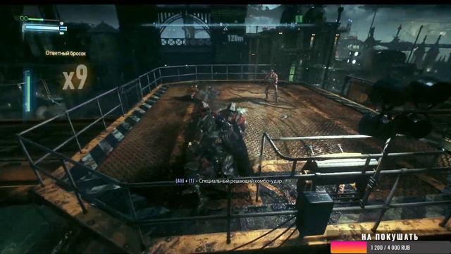 Batman: Arkham Knight- ПРОХОЖДЕНИЕ SIGMA БЭТМЕНА МАКСИМАЛЬНАЯ СЛОЖНОСТЬ. смотреть онлайн