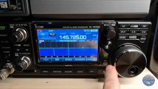 ICOM IC 9700 UNBOXING