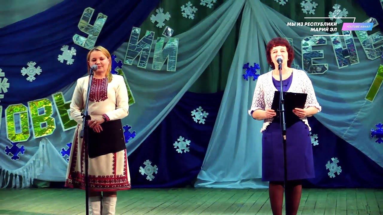 Новогодний концерт "Новогоднее ассорти" [2016] смотреть онлайн