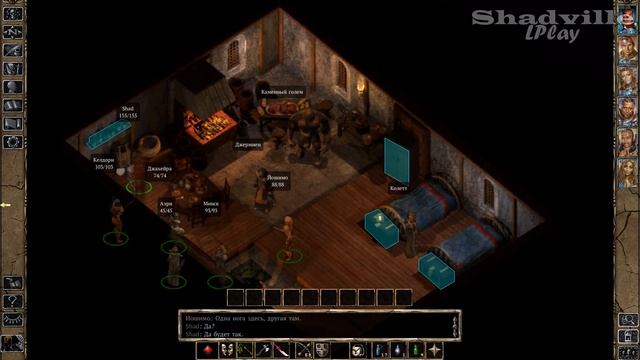 Холмы Умар — Baldur’s Gate 2: Enhanced Edition Прохождение игры #22 смотреть онлайн