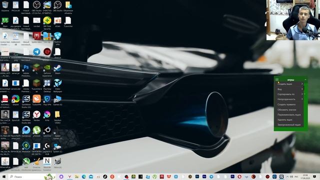 ITop Easy Desktop  Топ фон и время и другое для пк!